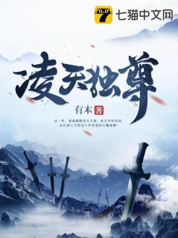 中国猎人